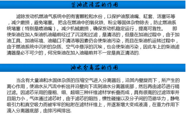 長沙眾創(chuàng)動力機械配件有限公司,長沙缸體部件,長沙進排氣系統(tǒng),長沙冷卻系統(tǒng)哪里好