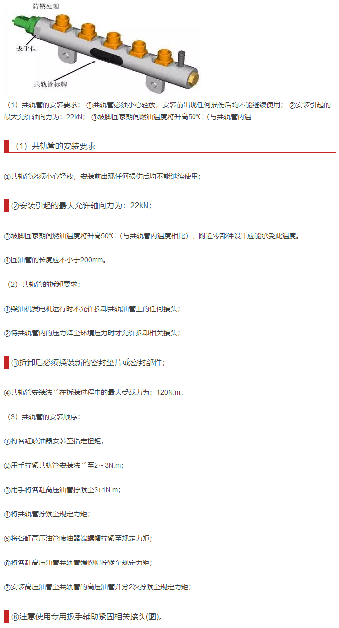 長(zhǎng)沙眾創(chuàng)動(dòng)力機(jī)械配件有限公司,玉柴發(fā)動(dòng)機(jī)，濰柴發(fā)動(dòng)機(jī)，濾芯，增壓器，空壓機(jī)